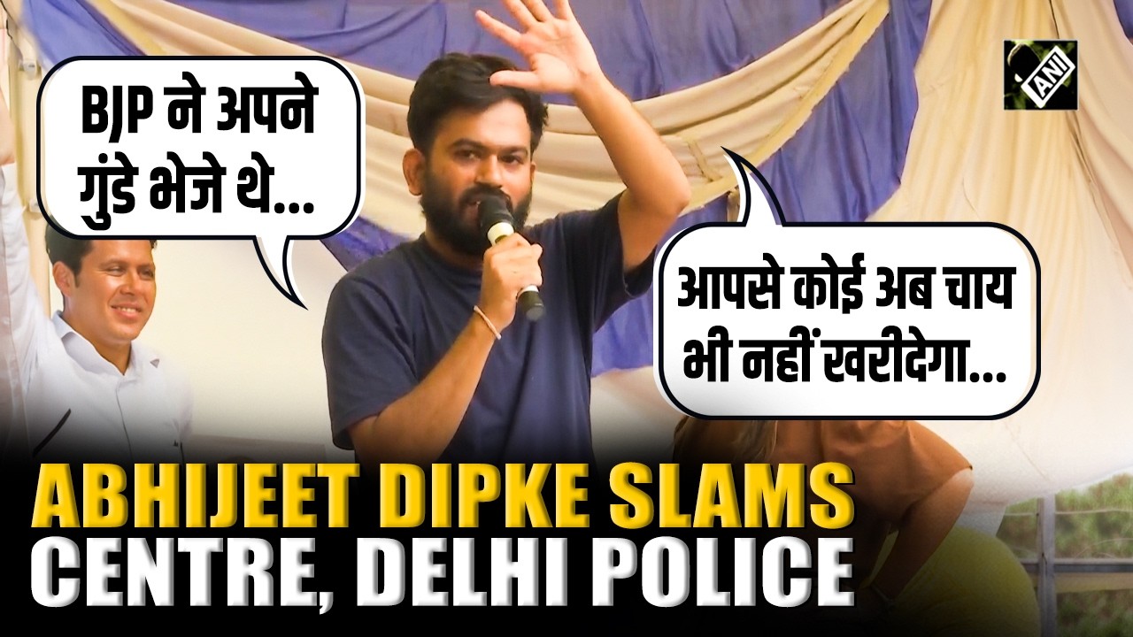 CJP&rsquo;s Abhijeet Dipke slams Delhi Police, Centre over action against students on July 20th march