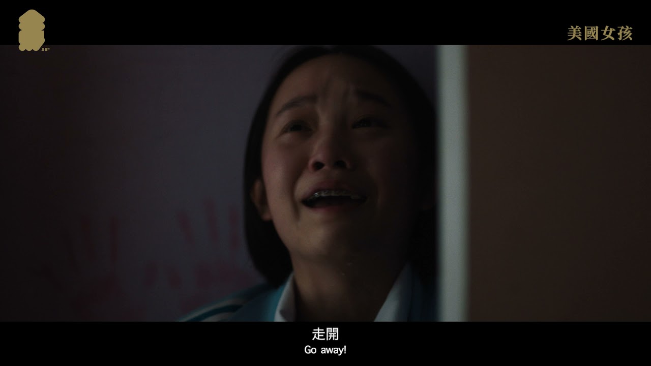 金馬58｜入圍影片輯