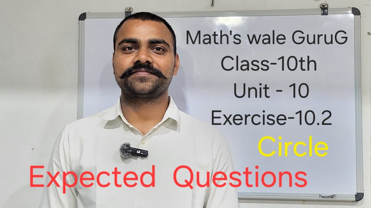 Circle chapter10 exercise10.2 maths class10th NCERT | #class10th #maths #ncert #circle #viralvideo 