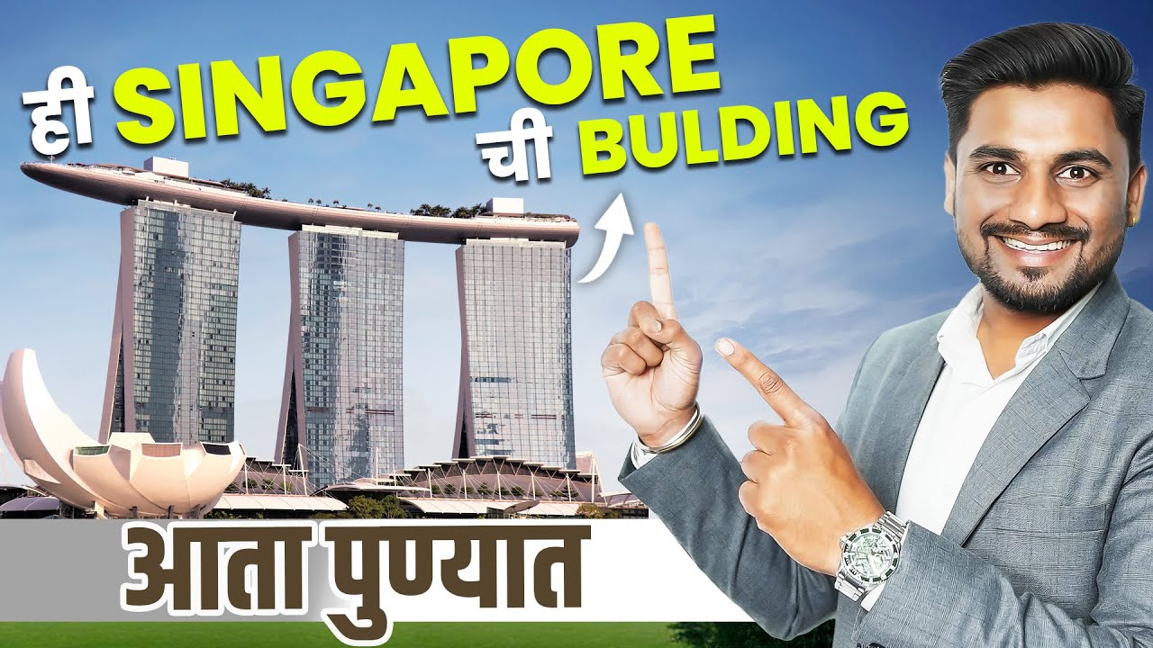 New Launch 2 BHK & 3 BHK In Hinjewadi | Inspired by Marina Bay Sands Singapore | 8282827441