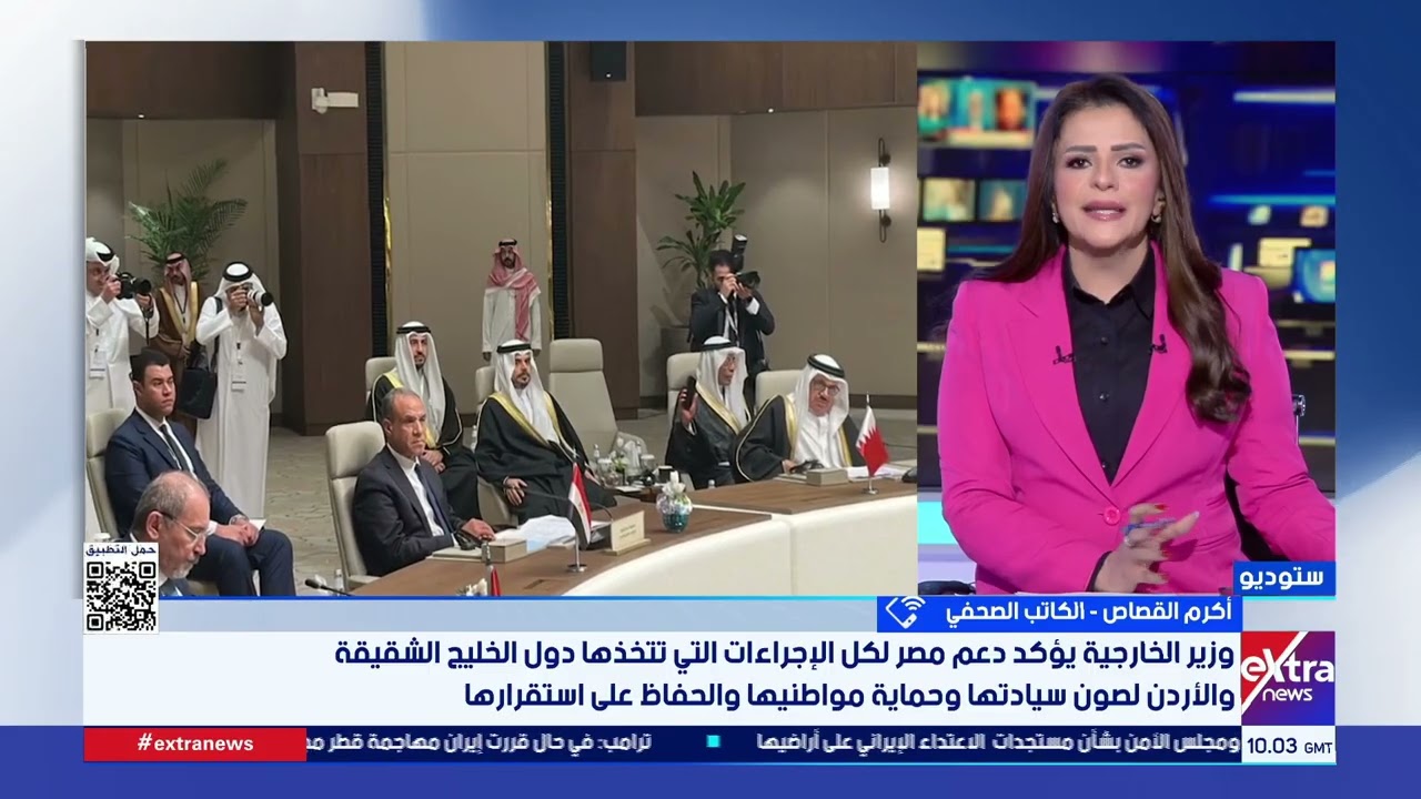 الكاتب الصحفي أكرم القصاص: الموقف المصري داعم لدول الخليج الشقيقة