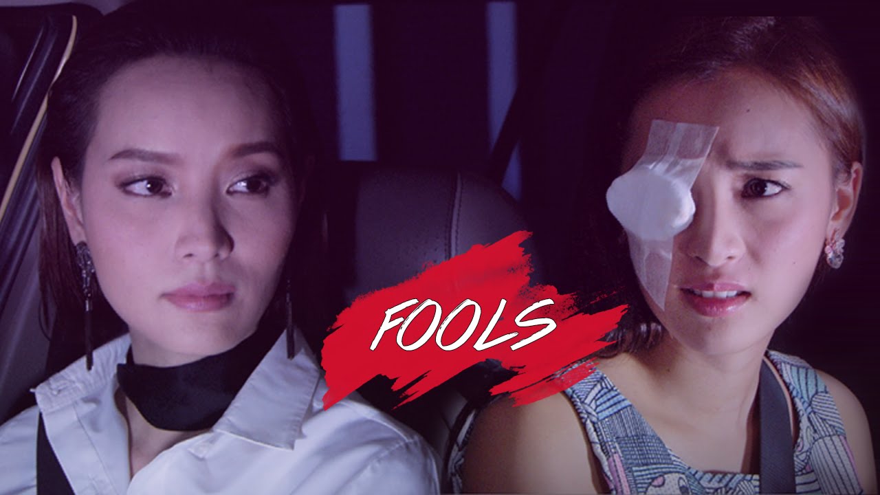 Alice Nam | FOOLS