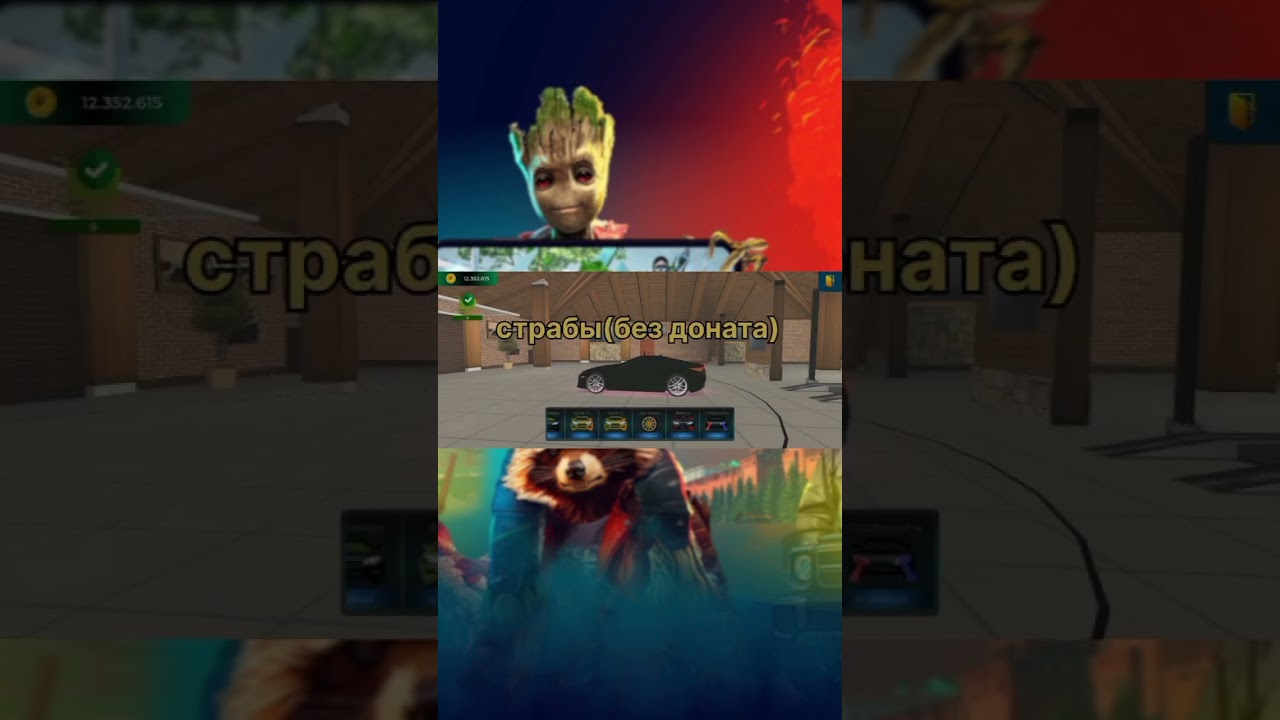 заходи на Сервер Севастополь и вводи промо 