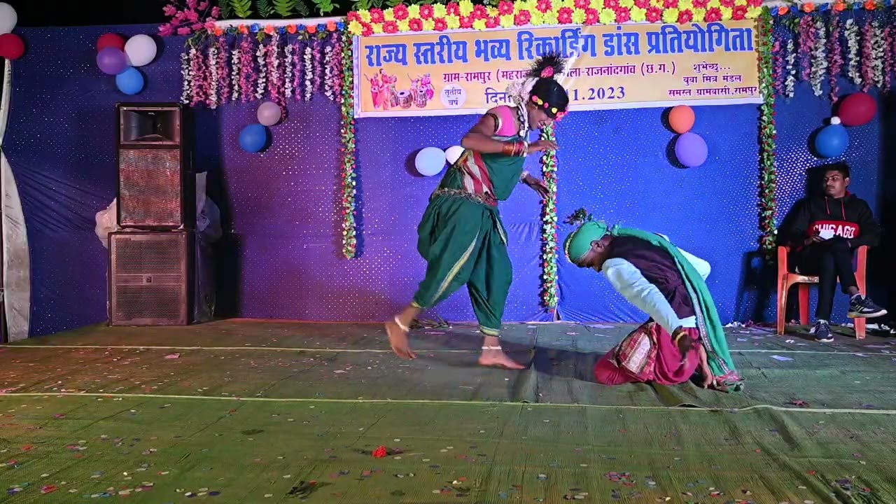 डांस प्रतियोगिता 2023 ग्राम रामपुर #viral #reels #dancevideo