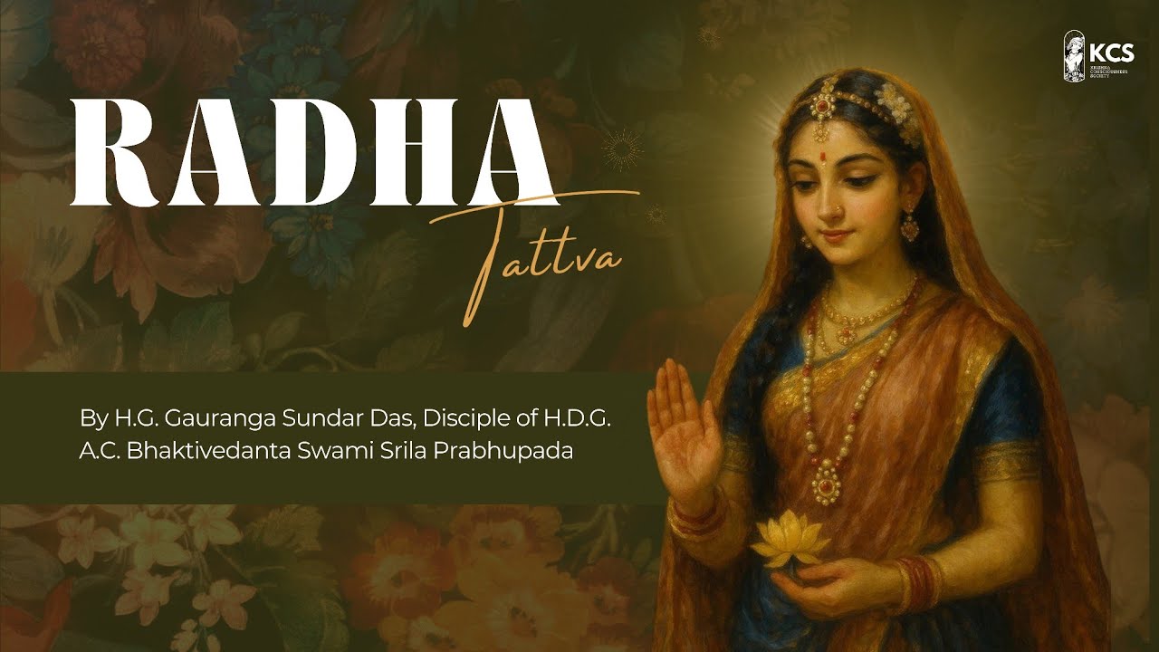 Radha Tattva | By HG Gauranga Sundar Das | #Radharani