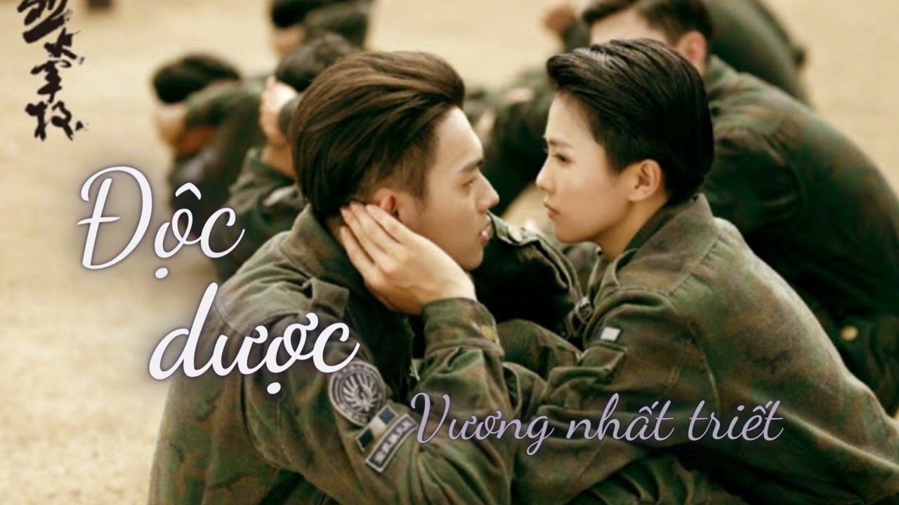 Độc Dược (Poison) - Vương Nhất Triết (Wang Yi Zhe) - 1 Hour  OST HỌC VIỆN QUÂN SỰ LIỆT HOẢ