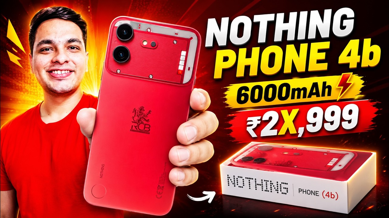 Nothing Phone 4b Price in India 🔥 Nothing Phone 4b India Launch : Buy Or Not?