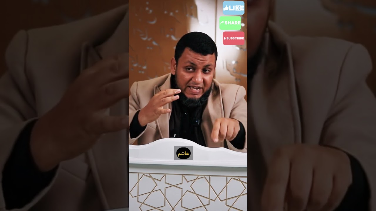 لماذا يعتبر حلف الفضول مهمًا؟ تعرف على رأي النبي فيه!