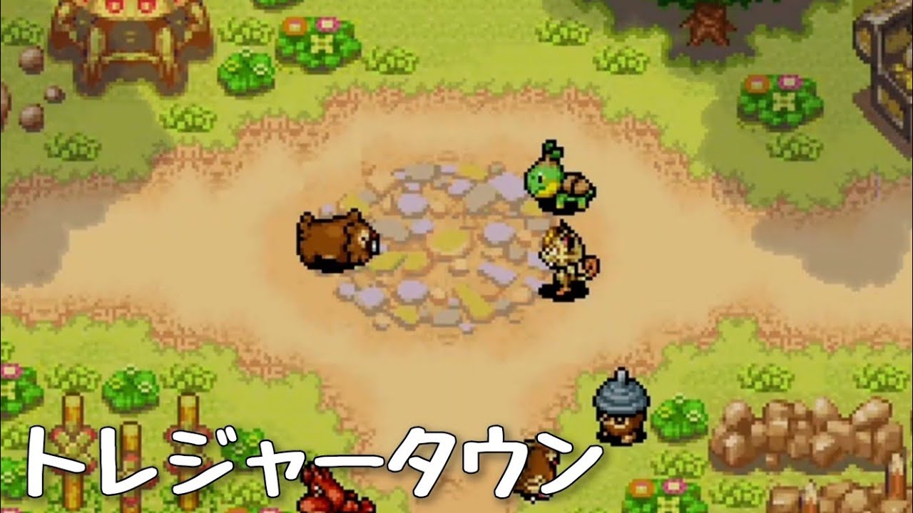 ポケダン 空の探検隊 トレジャータウン bgm ～60分～