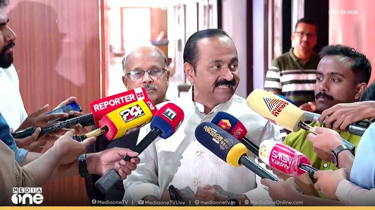 'ടി.സിദ്ദീഖ് എംഎൽഎയെ ക്ഷണിച്ചതിന് ശേഷം പാർട്ടിക്കാരെ വിട്ട് കൂകിവിളിപ്പിക്കുന്നത് മര്യാദക്കേടാണ്'