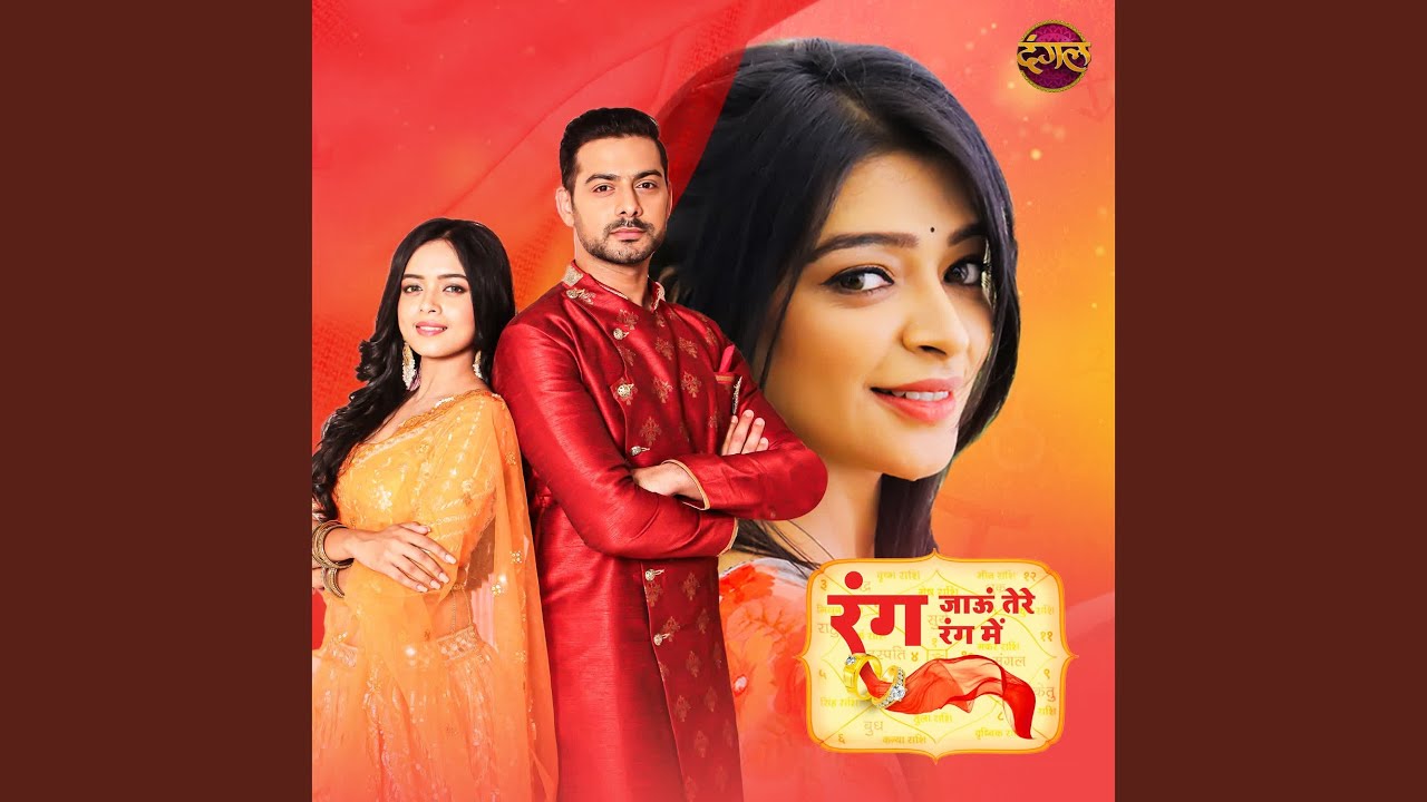 Rang Jaun Tere Rang Mein Title Song