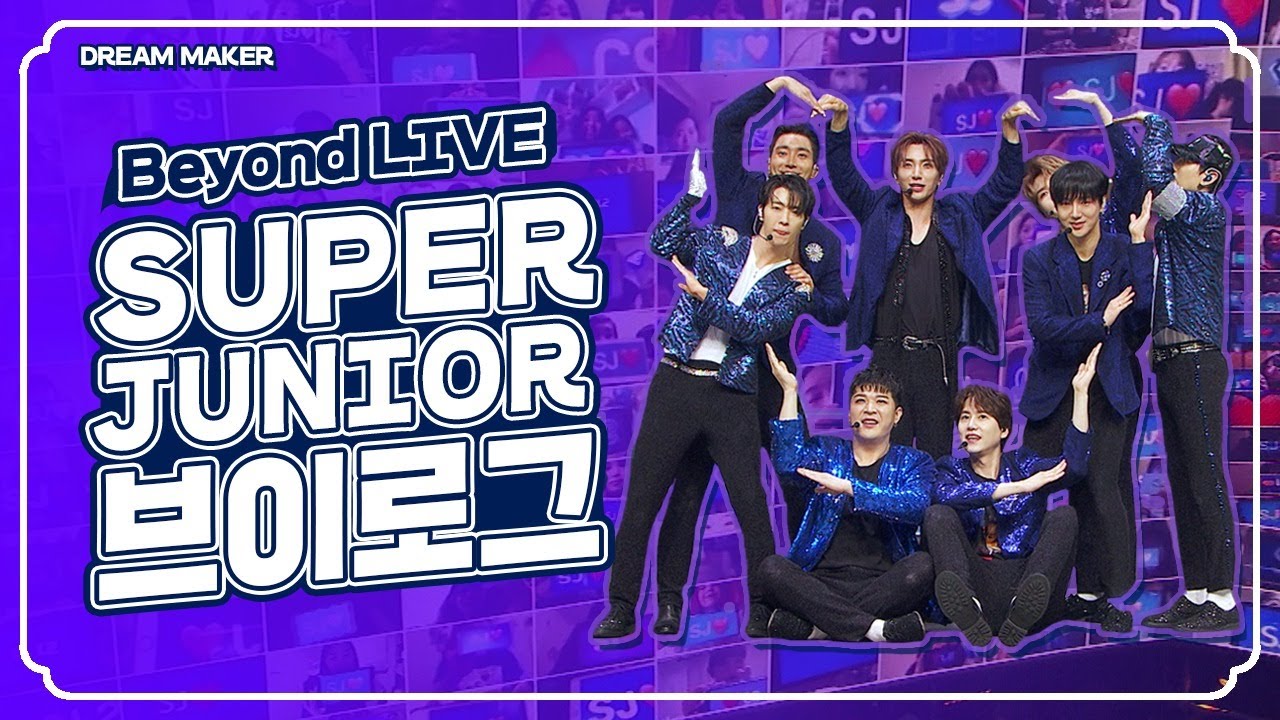 Beyond LIVE - SUPER JUNIOR : Beyond the SUPER SHOW │ Concert Making Vlog