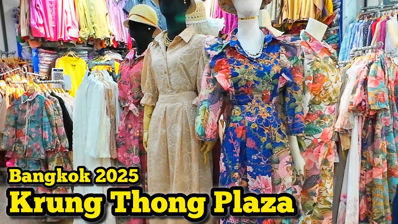 Krung Thong Plaza Pratunam Plus Size Fashion Mall กรุงทองพลาซ่า แฟชั่นสาวอวบ​​ 5/12/25