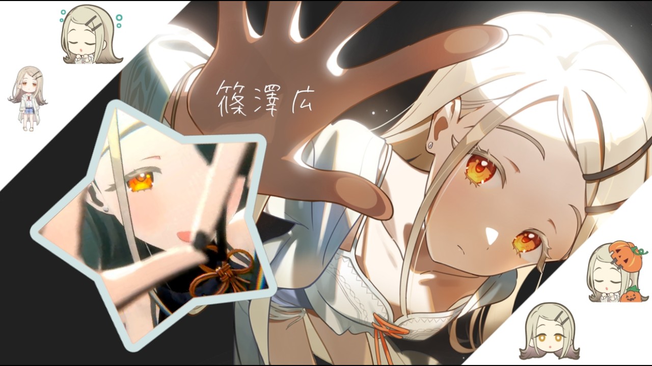 【学マス】あさり「名刺の作り方？知りません！とりあえず回しておいてください！」【初心者】
