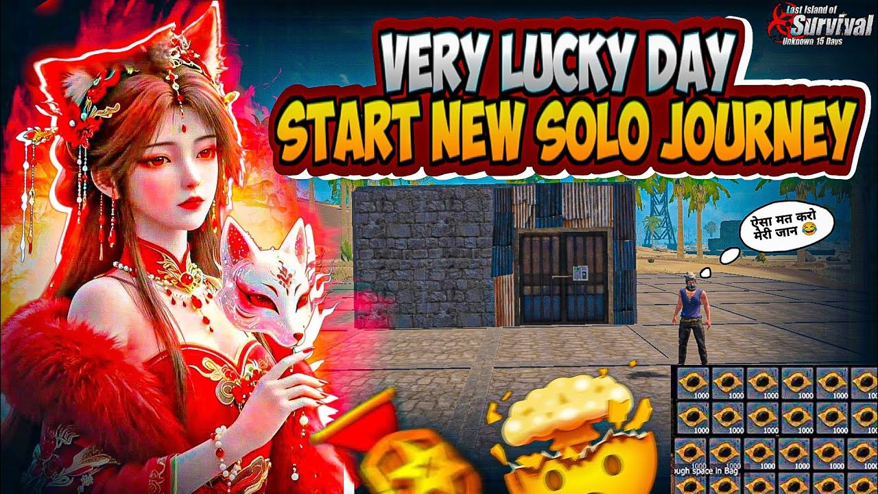 very lucky day start new server in Last island of survival#lastislandofsurvival 