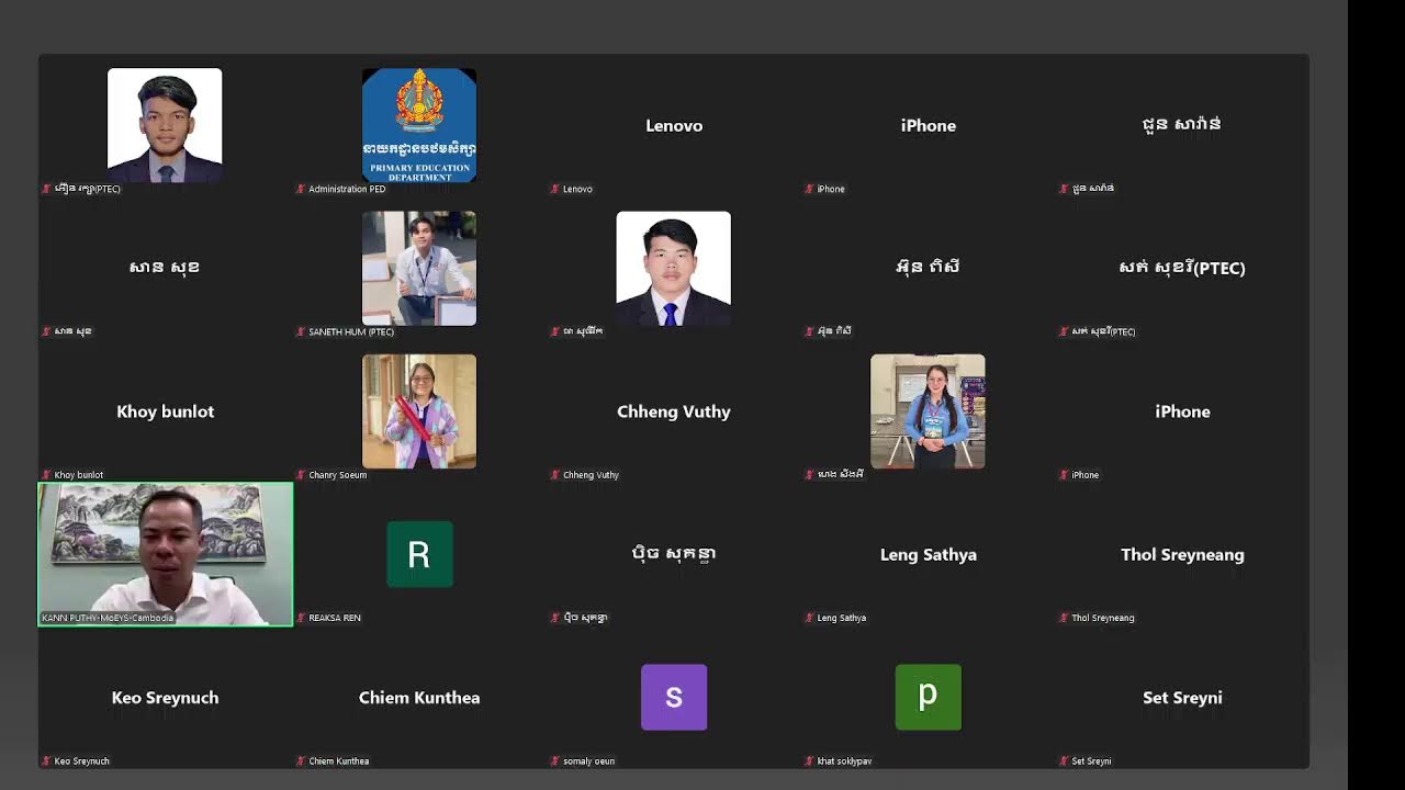 Hoeun Sorun Live Stream