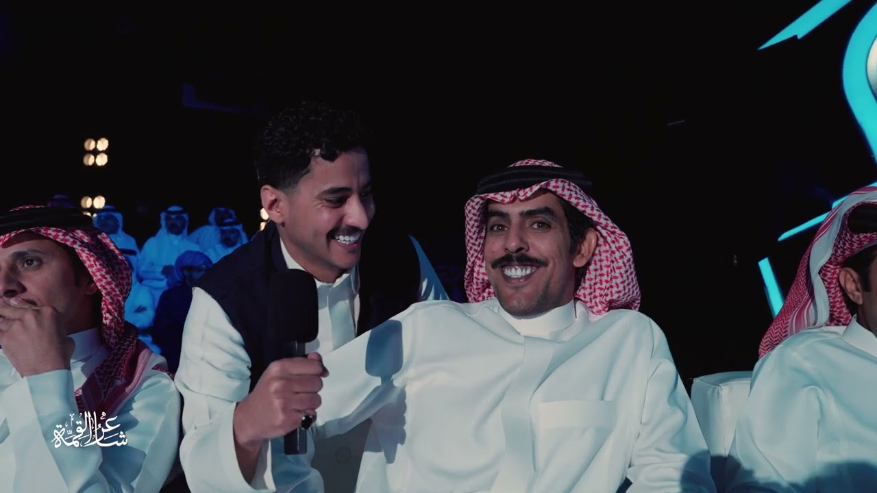 كواليس شاعر القمة 2 |#شاعر_القمة 