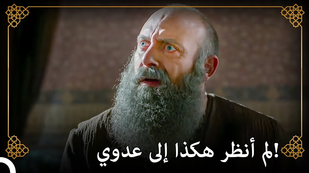 قام السلطان سليمان بتوبيخ الأمراء | التاريخ العثماني