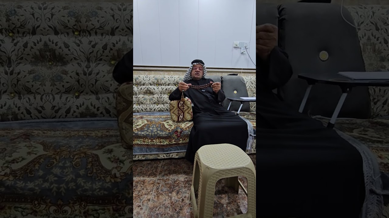 الرجاء إطلع على الفديو لخاطر الشهيد وذويه /تحيات الحاج جبار عايد الزركاني2024/8/5