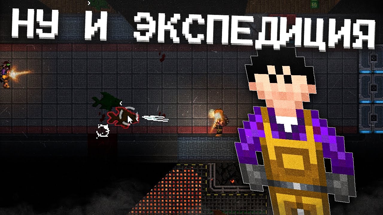 КАК Lethal Company ТОЛЬКО Space Station 14