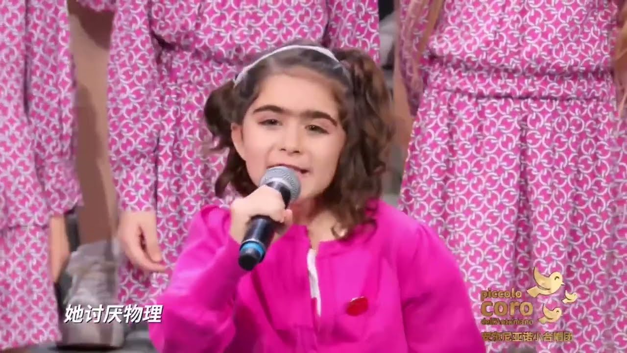 Ci pensa mamma- Piccolo Coro dell’Antoniano, Mia