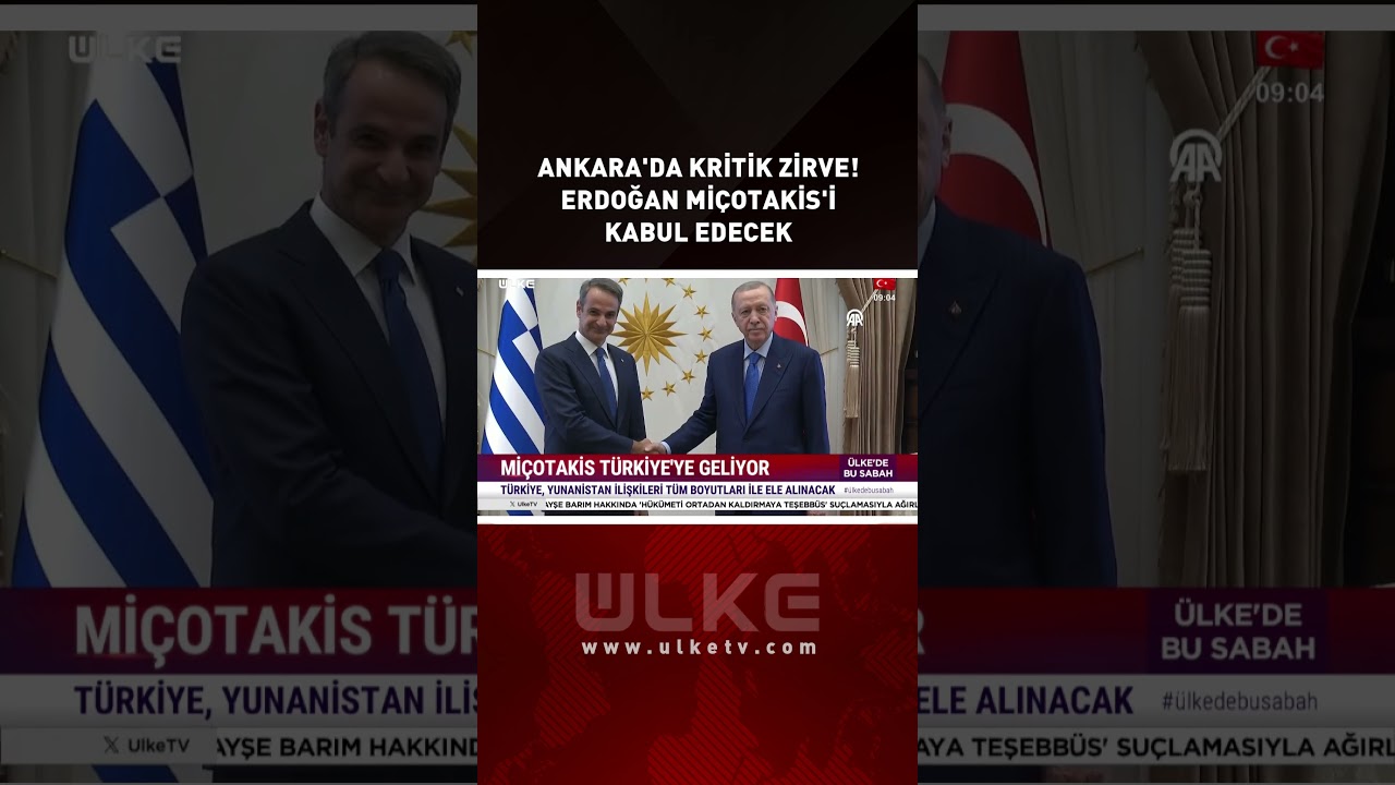 Ankara'da Kritik Zirve! Erdoğan, Mi&ccedil;otakis'i Kabul Edecek #shorts