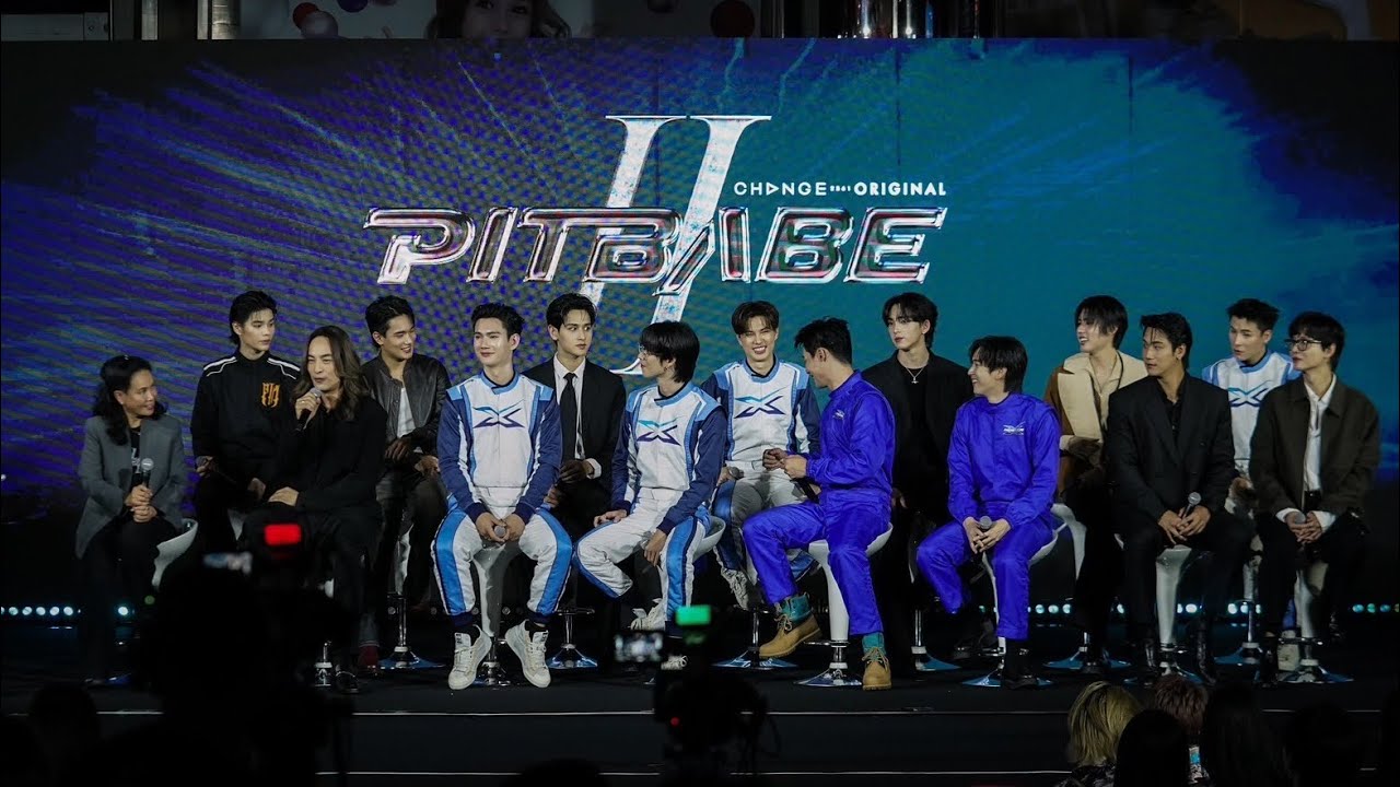 แถลงข่าว PIT BABE THE SERIES 2 เปิด Trailer PIT BABE THE SERIES 2 ครั้งแรก