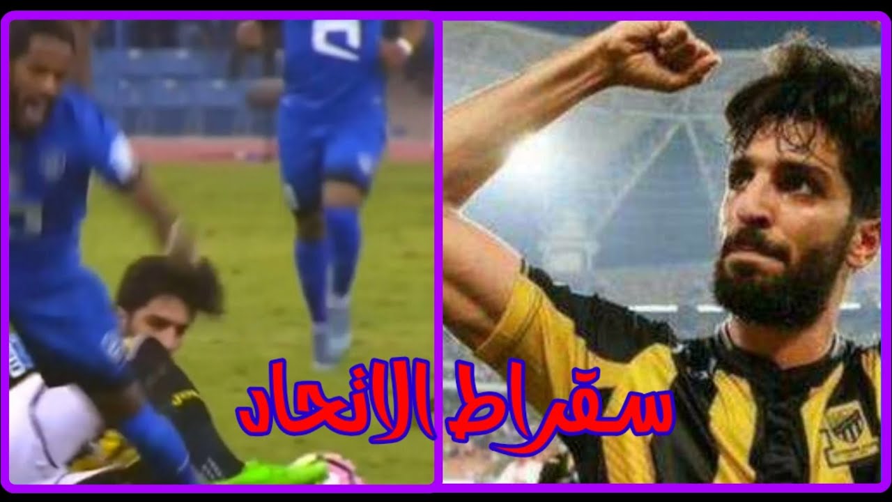 سقراط الاتحاد أفضل ماقدمه فهد الانصاري مع النمور | جنون فارس عوض 🔥