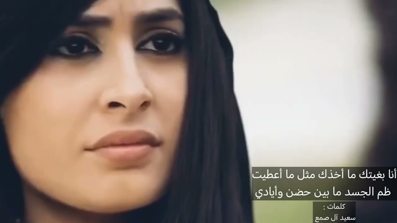 رعود الحب