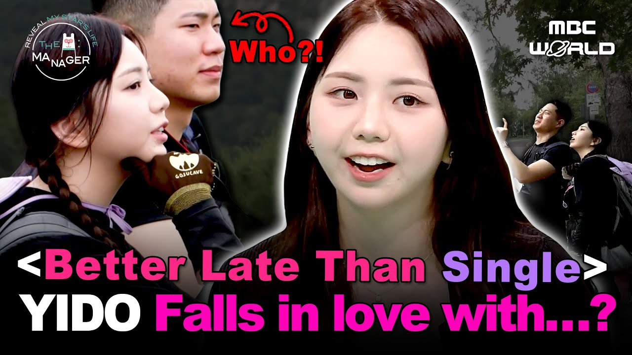 [Sub] Yido in Love with Geography?! | Work Mode-Better Late Than Single’s Yido