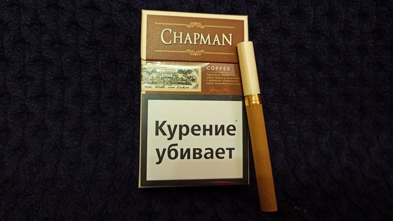 Обзор Chapman Кофе из ЛНР
