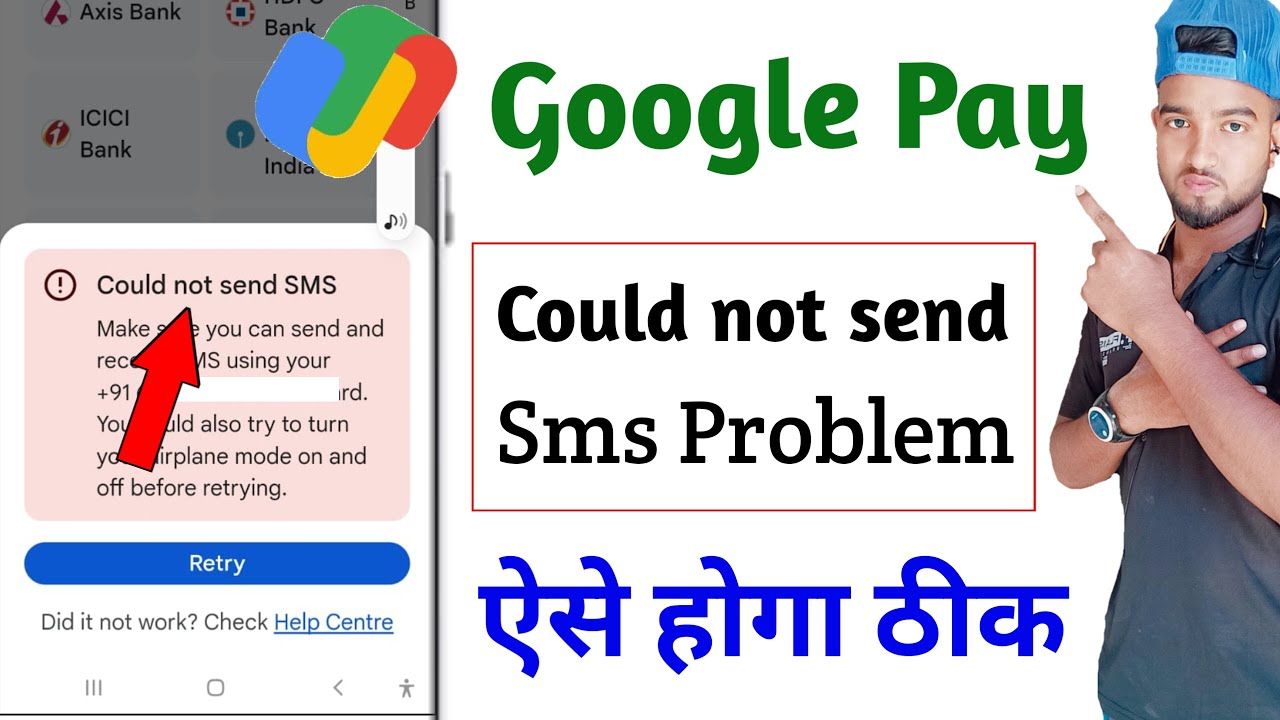 google pay could not send sms problem | could not send sms | google pay could not send sms