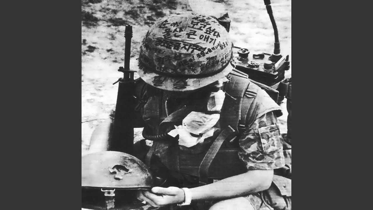 War