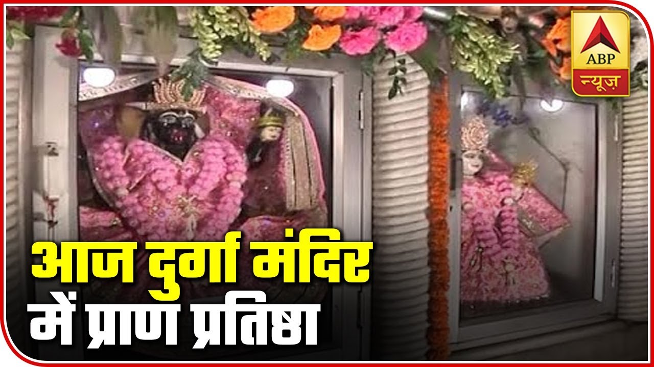 Delhi Temple Vandalism: New Idols To Be Placed Today | ABP News