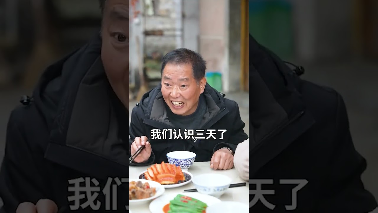 In-Laws in Harmony: A Heartwarming Countryside Tale (和谐婆媳：乡村温馨故事