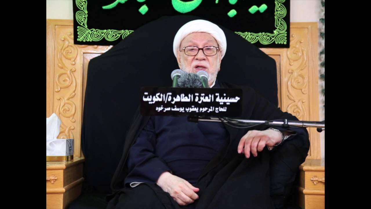 الشيخ باقر المقدسي ليلة ١٢ من محرم ١٤٣٨