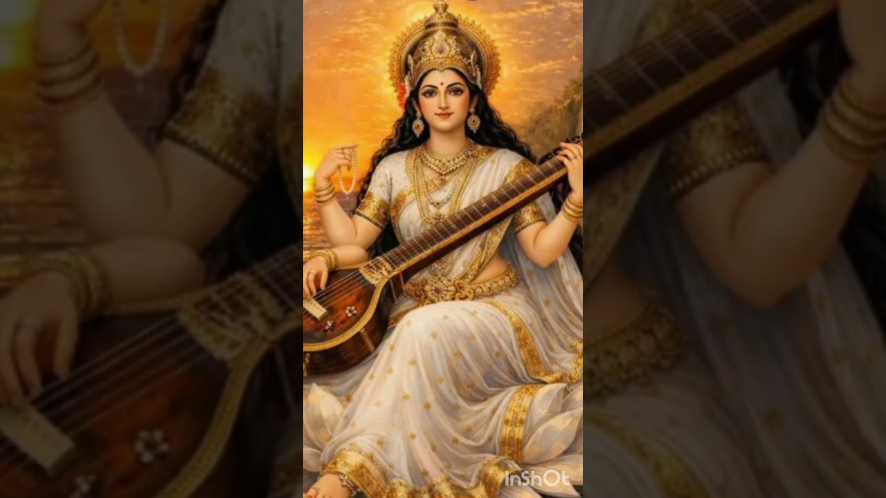 # आप सभी को बसंत पंचमी की हार्दिक शुभकामनाएं मेरे छोटे से  व्लोग में आपका स्वागत है