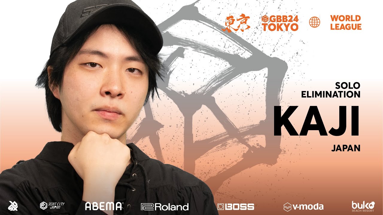 KAJI 🇯🇵 | GRAND BEATBOX BATTLE 2024: WORLD LEAGUE | Solo Elimination
