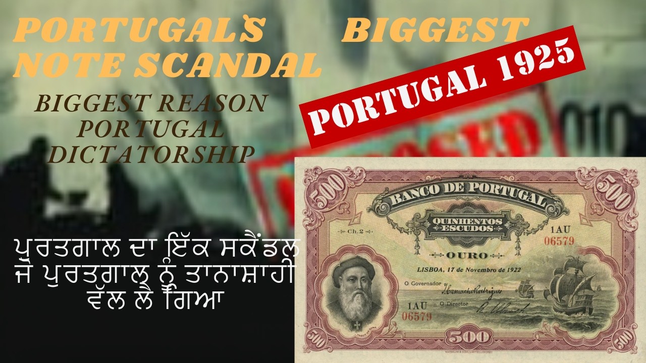 Biggest Scandal of Portugal 1925 || Portugal Podcast