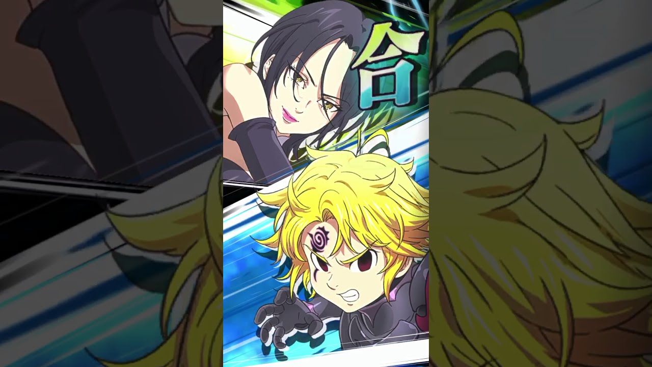 Blue Demon Meliodas is Broken