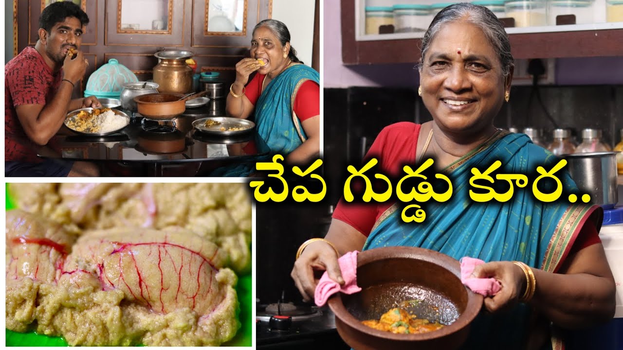 Fish Egg Curry Recipe