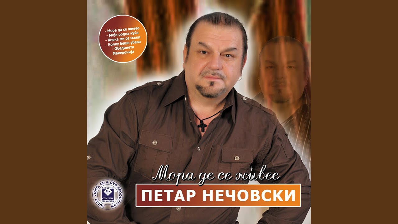 Kaži, kaži oblače le belo
