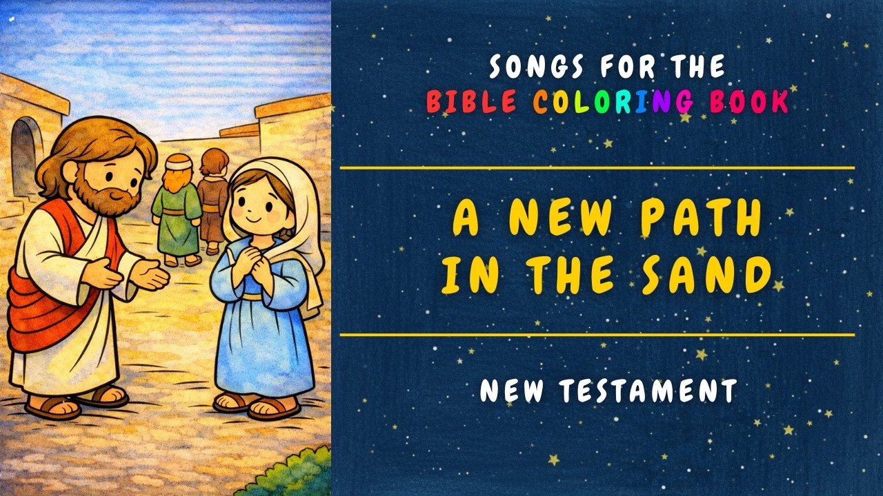 A New Path in the Sand - A warm Italian-style summer pop song for kids about forgiveness