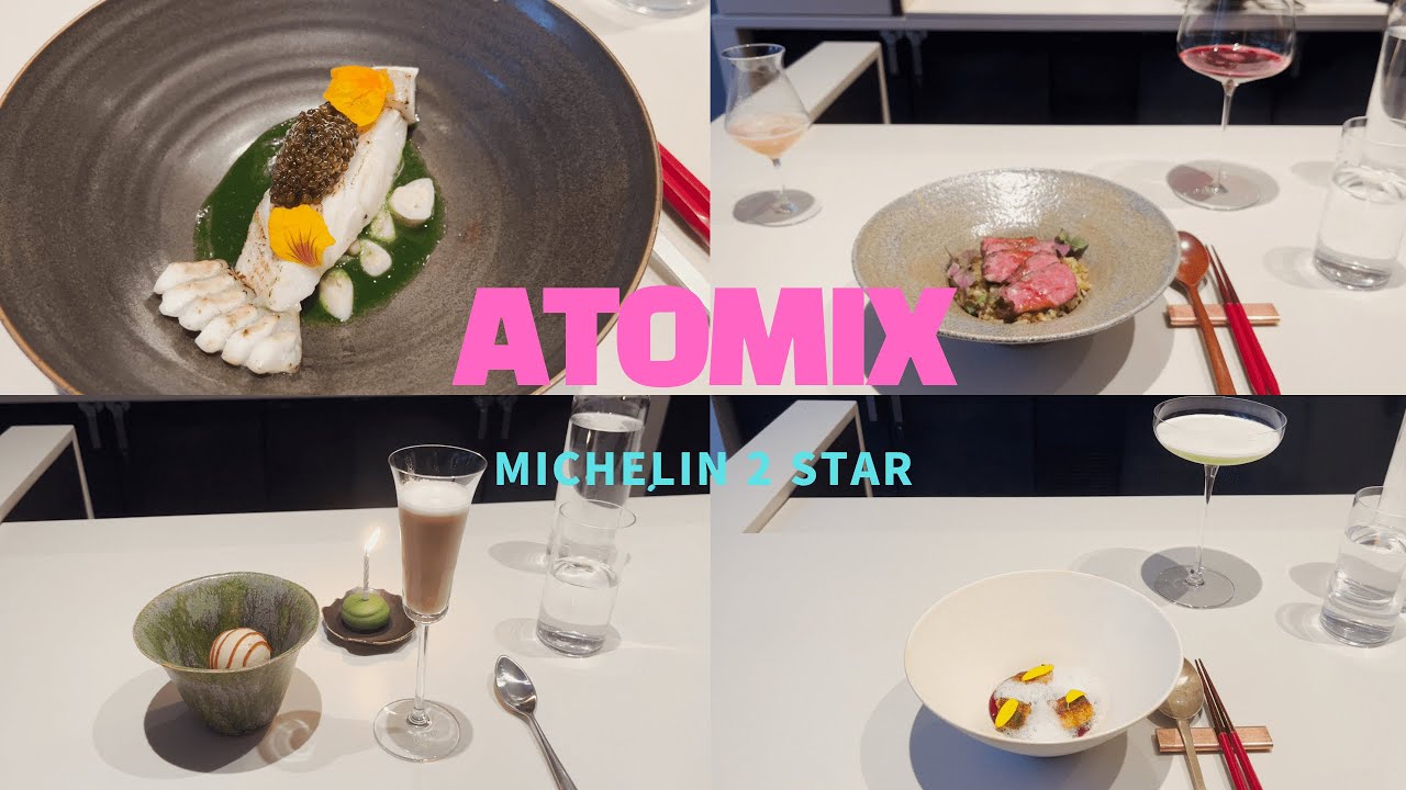 NY Vlogㅣ$300 tasting menu at ATOMIX, Korean Michelin 2 star restaurant, birthday, living alone