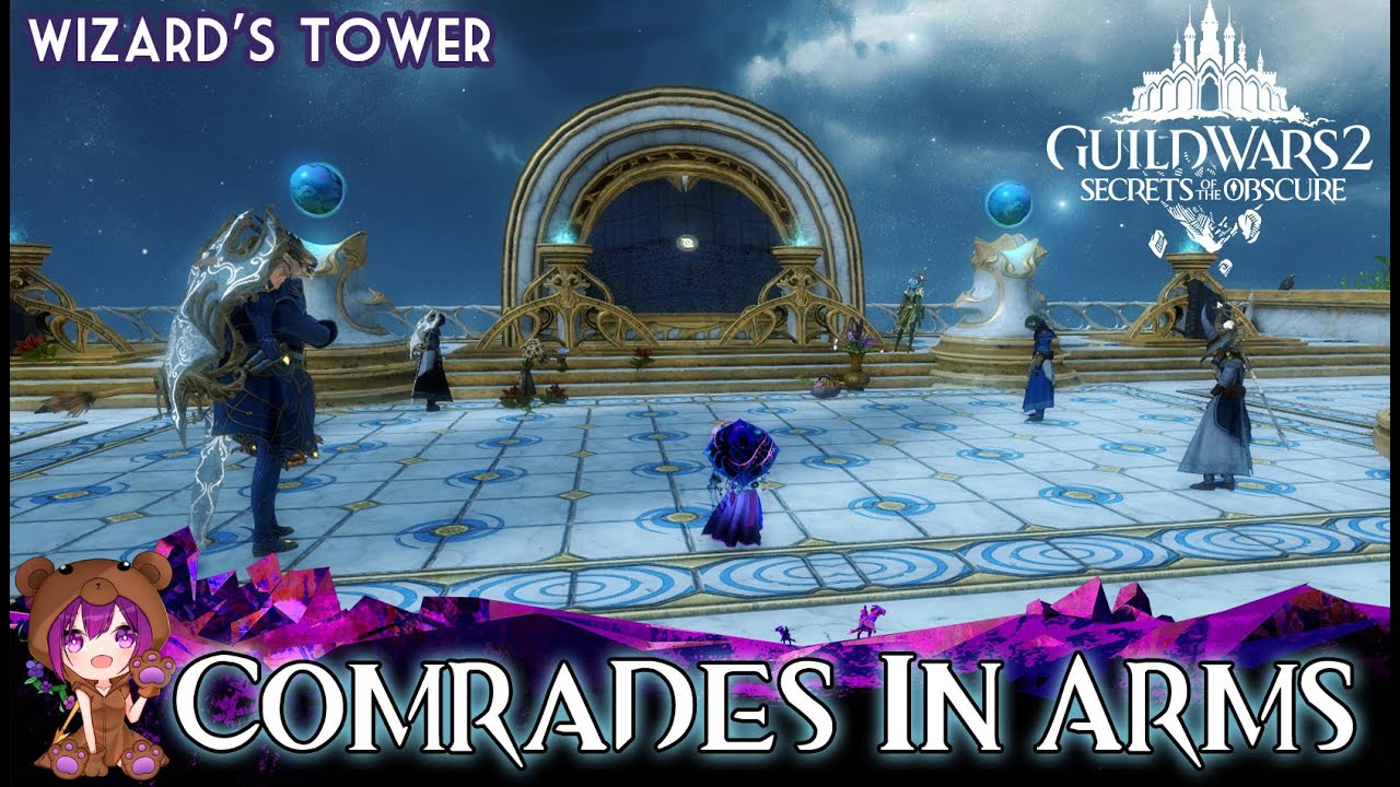 GW2 Comrades in Arms achievement
