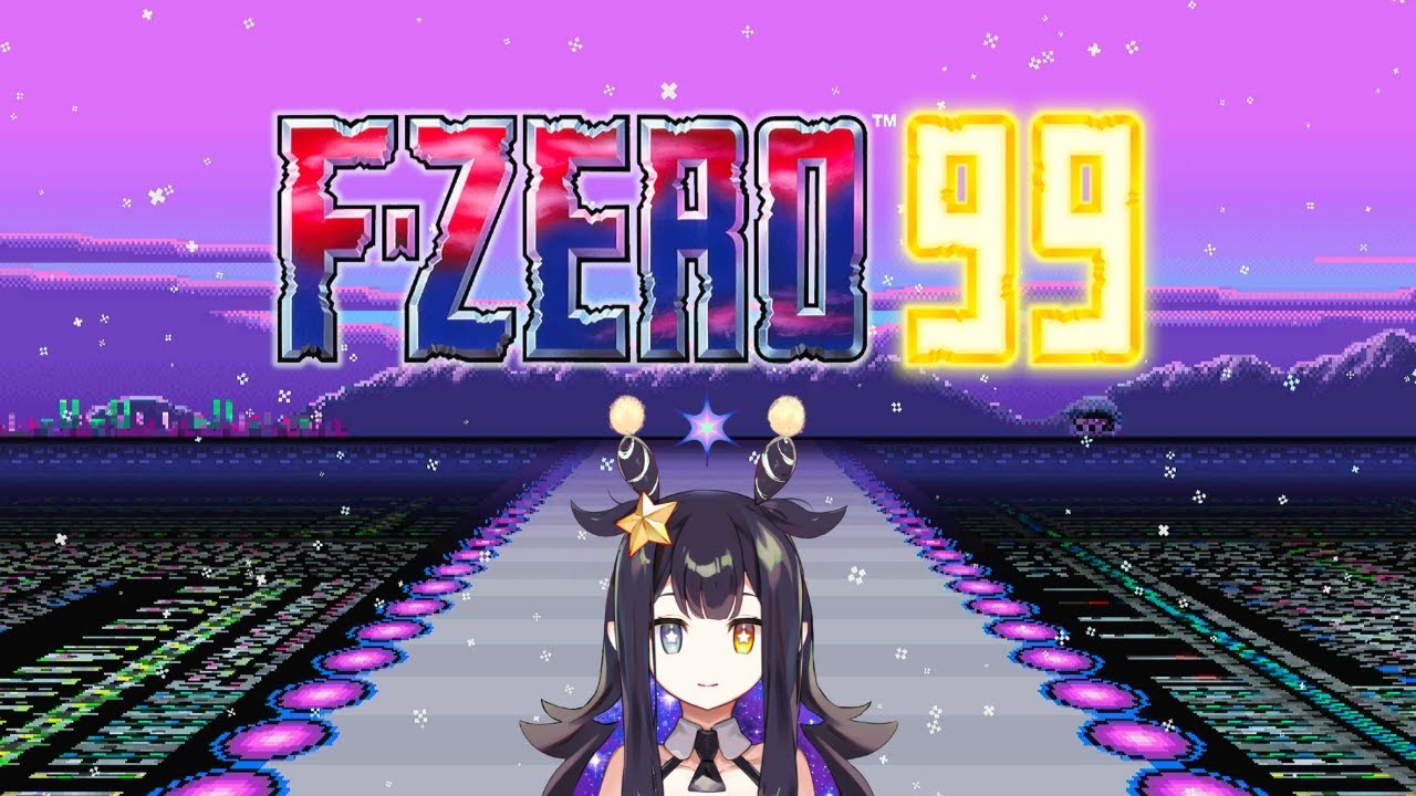 【F-ZERO99】初心者が遊びます【VTuber】