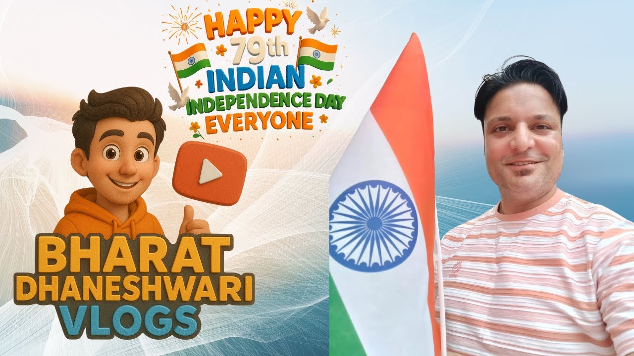 School Visit on 79th Indian Independence Day 2025 | Bharat Dhaneshwari Vlogs