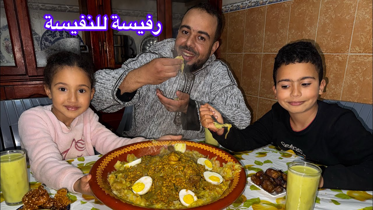 نهار كامل فالبادية 🐑 سرحنا الخرفان ونقّينا الدار… وسهام فاجأتنا برفيسة بنينة ما تتقاومش 😋