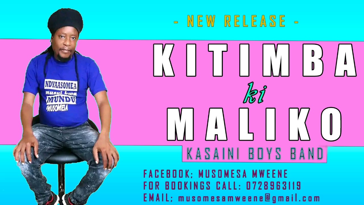 Musomesa - Kitimba Ki Maliko(Official Audio)
