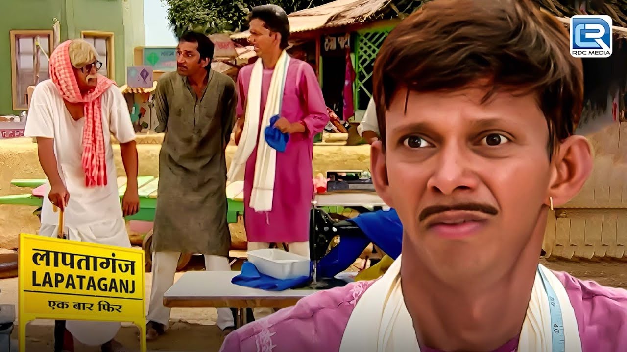 जब मुखुन्दीलाल के पिताजी ने किया एलिज़ा को परेशान ? | Lapataganj | Comedy Show | New EP